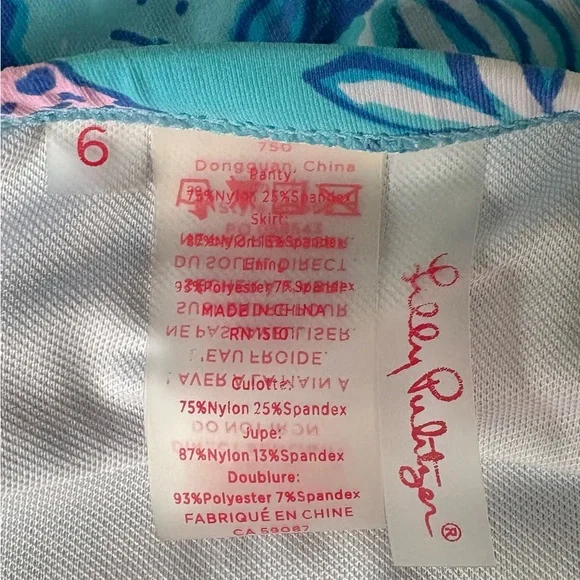 Like New Lilly Pulitzer Swim Set, Bliss Halter Tankini and Swim Skirt, Size 6 - Picture 9 of 10